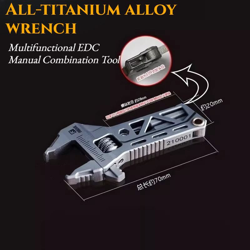 TC4 All-titanium Alloy Wrench  - Edc Carry All 评论和价格