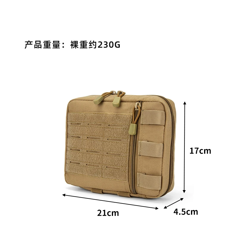Tactical MOLLE Admin Pouch Las - Edc Carry Belt Pouch 评论和价格