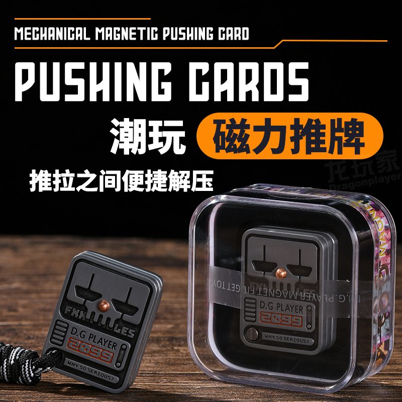 Finger stress-relieving card-d - Edc Carry Positions 评论和价格