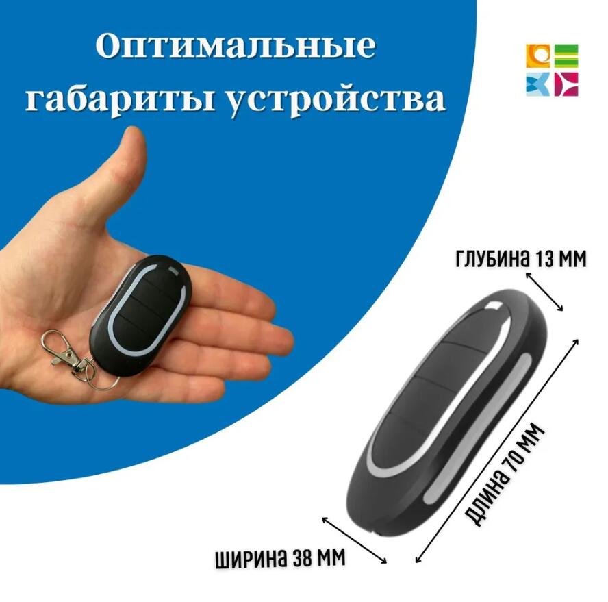 Newest Alutech AT4N AT-4N Remo - Bottle Opener Keyring 评论和价格